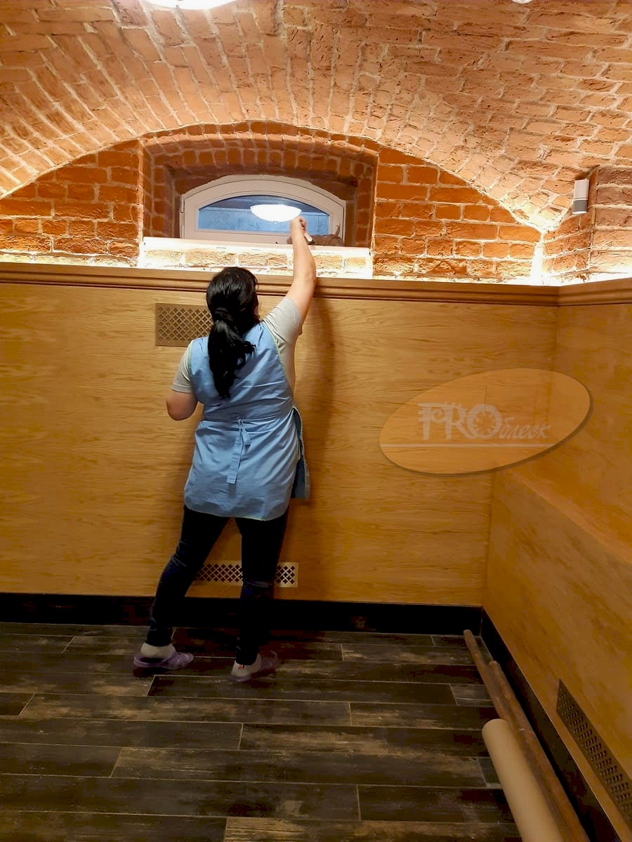 Генеральная уборка