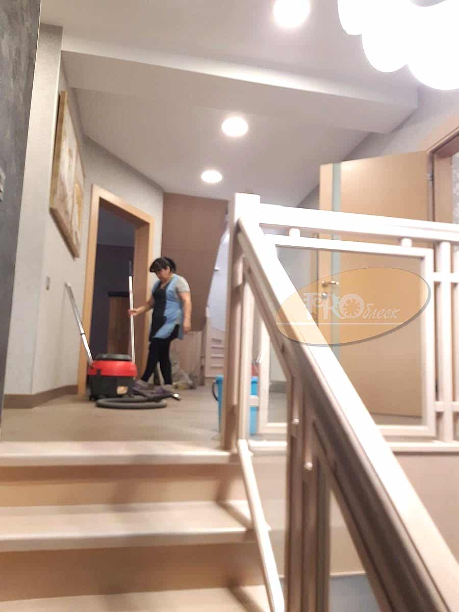 Генеральная уборка