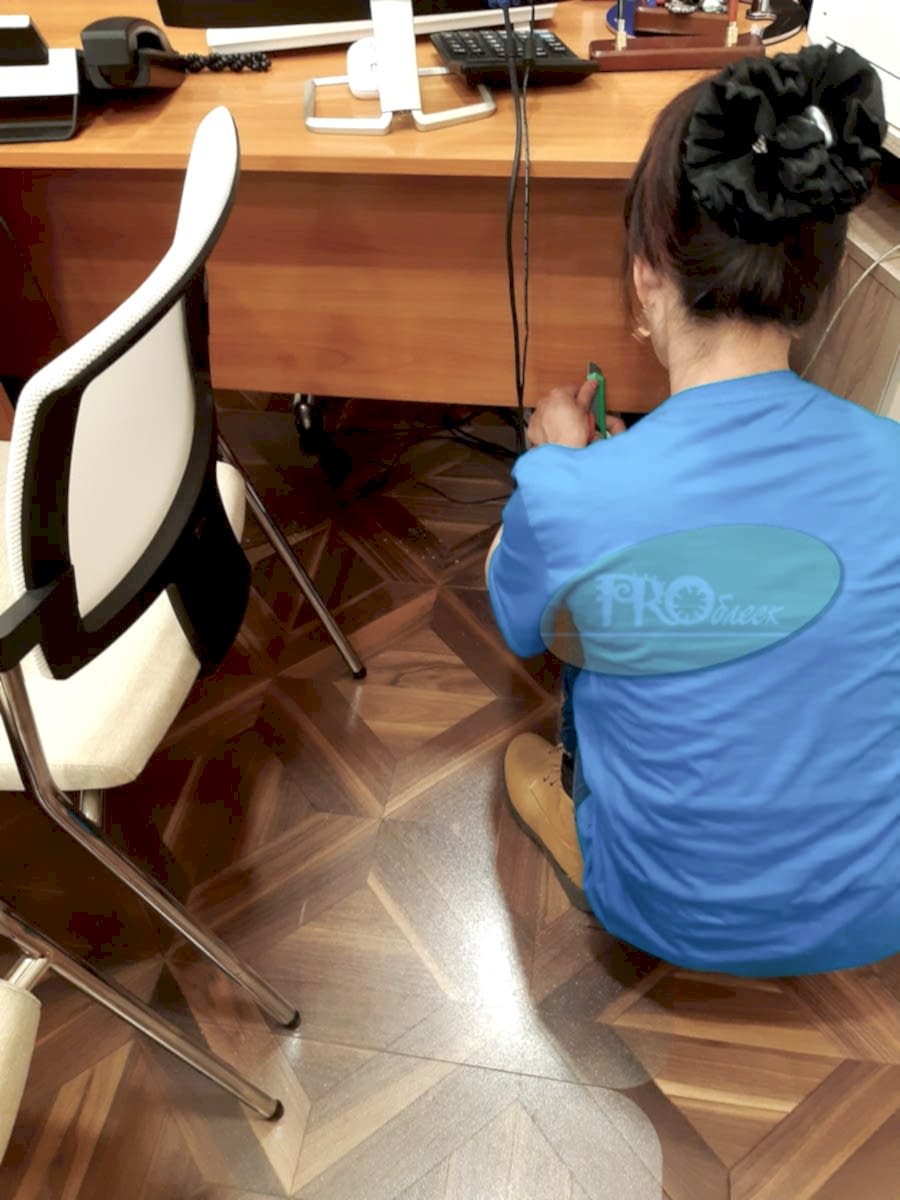 Генеральная уборка