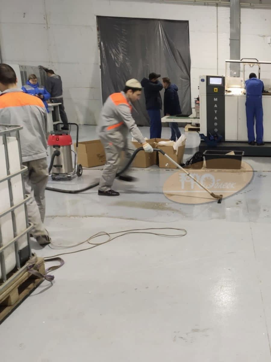 Генеральная уборка на производстве