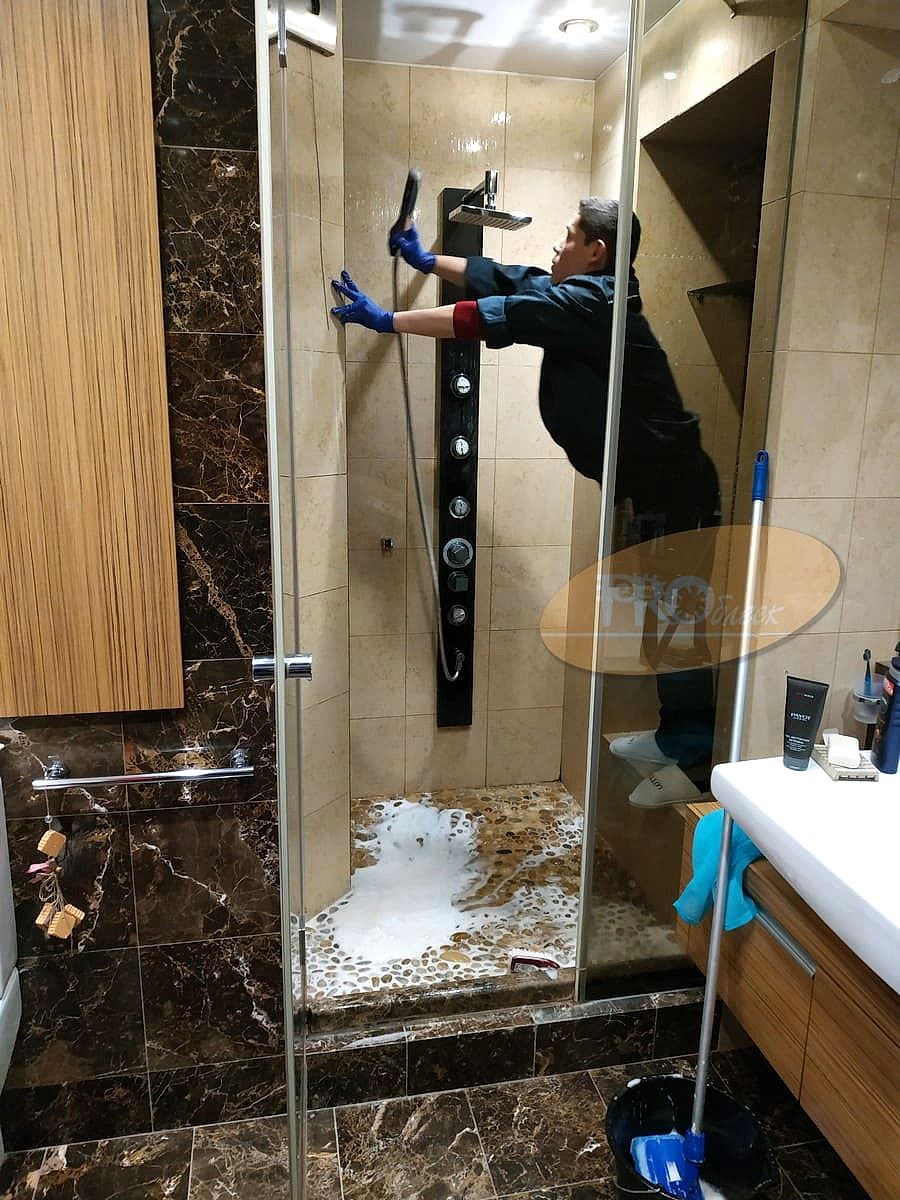 Генеральная уборка