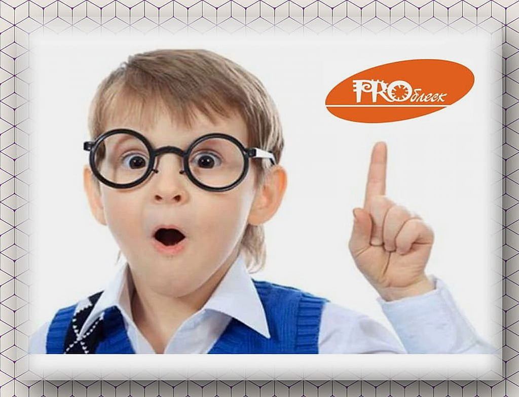 Как приучить ребенка к уборке?