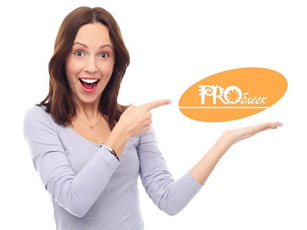 Мы гарантируем быстрый и качественный результат