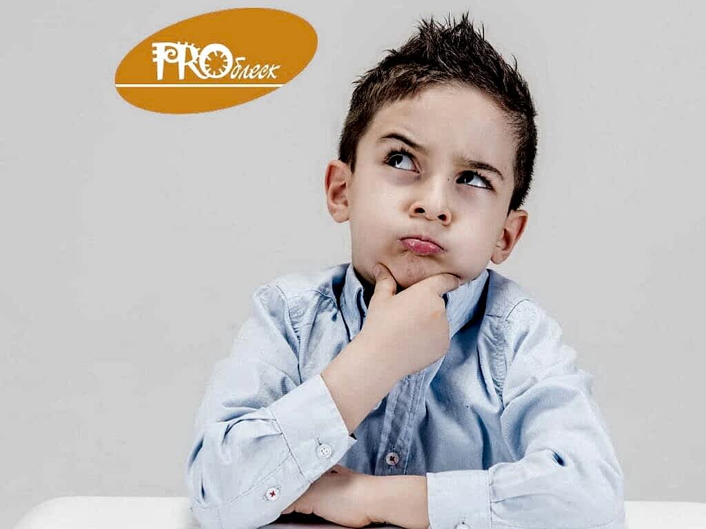 Генеральная уборка для тех, кому за 30