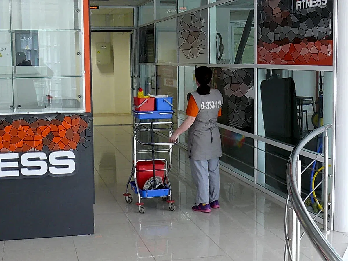 После уборки