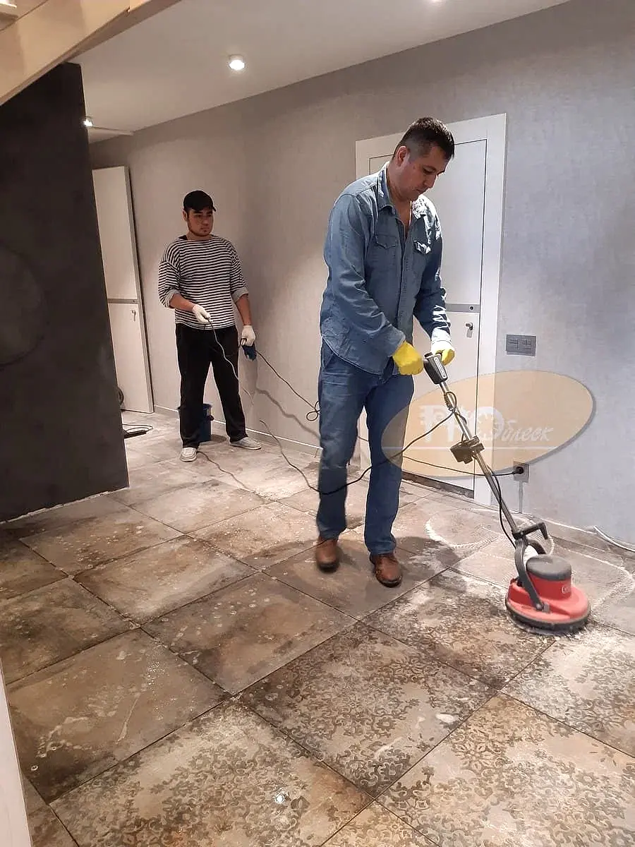 После уборки