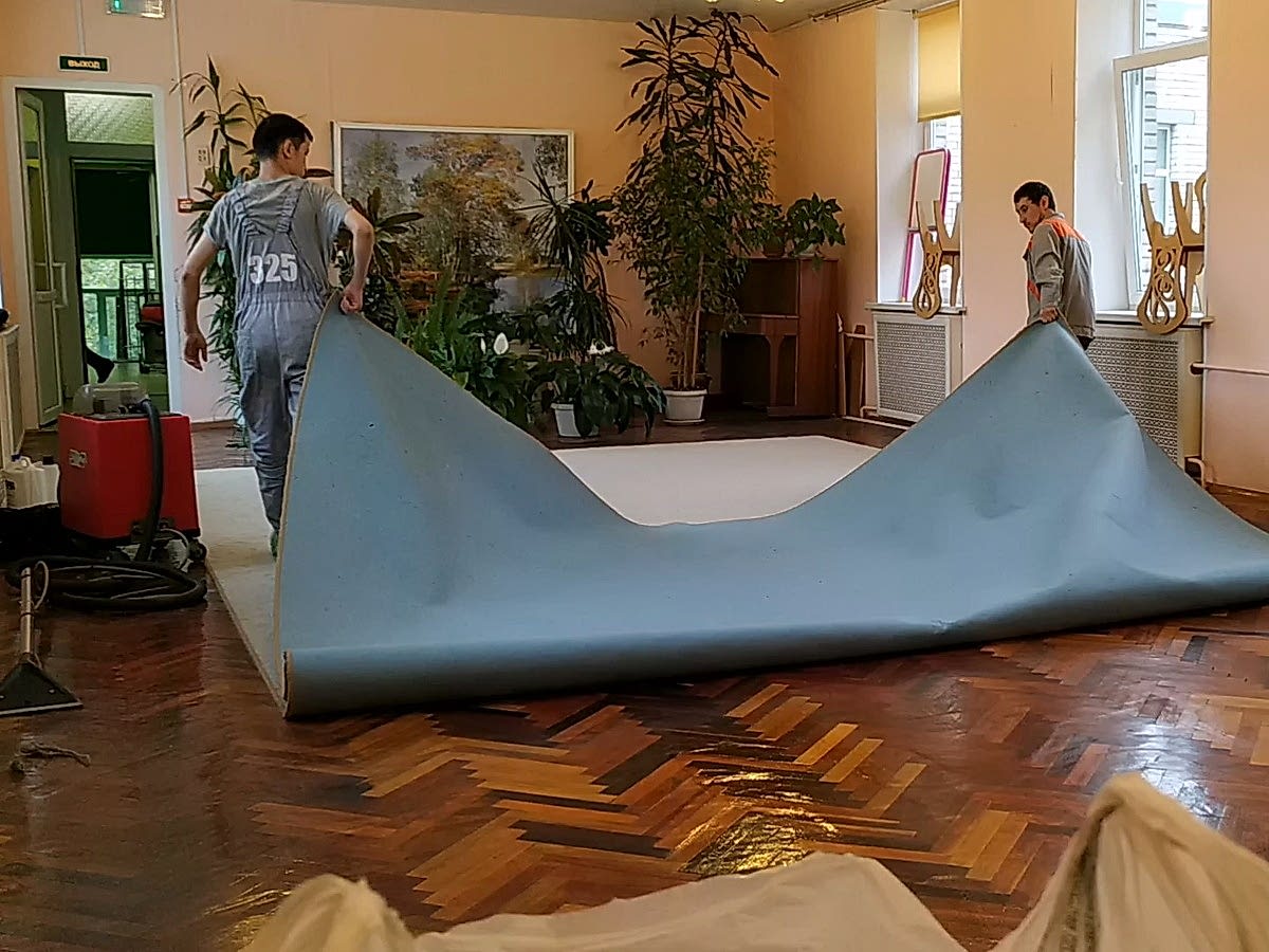 Химчистка ковра на месте Химчистка ковра на месте