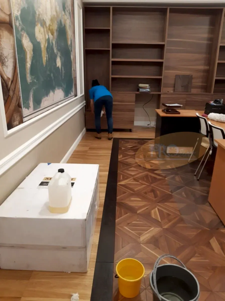 После уборки